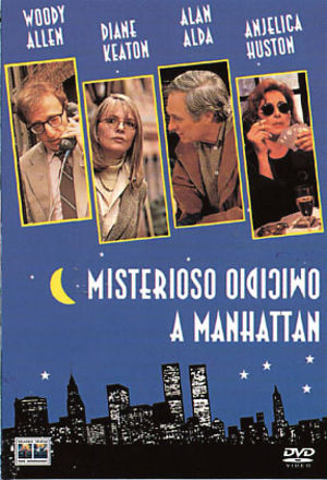 Misterioso omicidio a Manhattan per Filmbynight 2014 a Valgrana