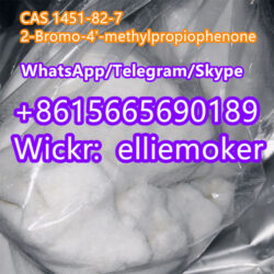CAS 1451-82-7 2-Bromo-4'-methylpropiophenone (6)