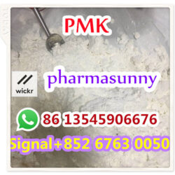 factory supply pmk powder