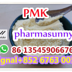 Piperonyl Methyl Ketone powder