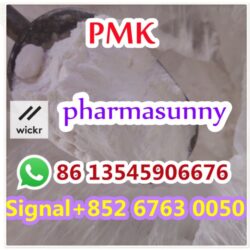 PMK powder oil