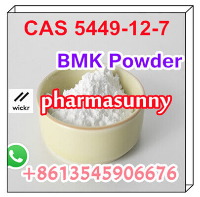 bmk powder for sale